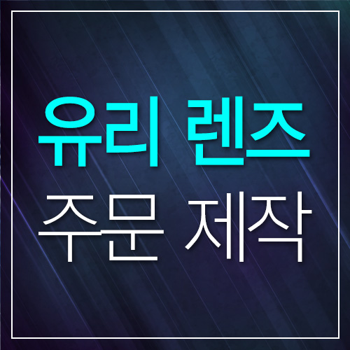 상품 섬네일