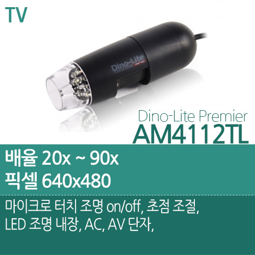 상품 섬네일