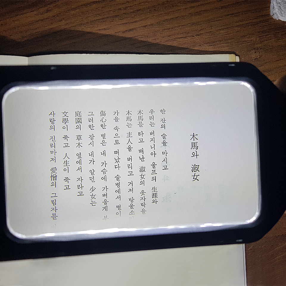 상품 섬네일