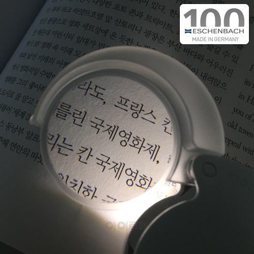 상품 섬네일