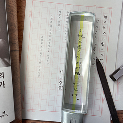 상품 섬네일