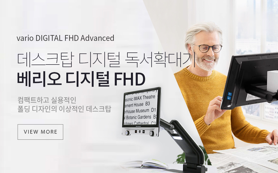 베리오